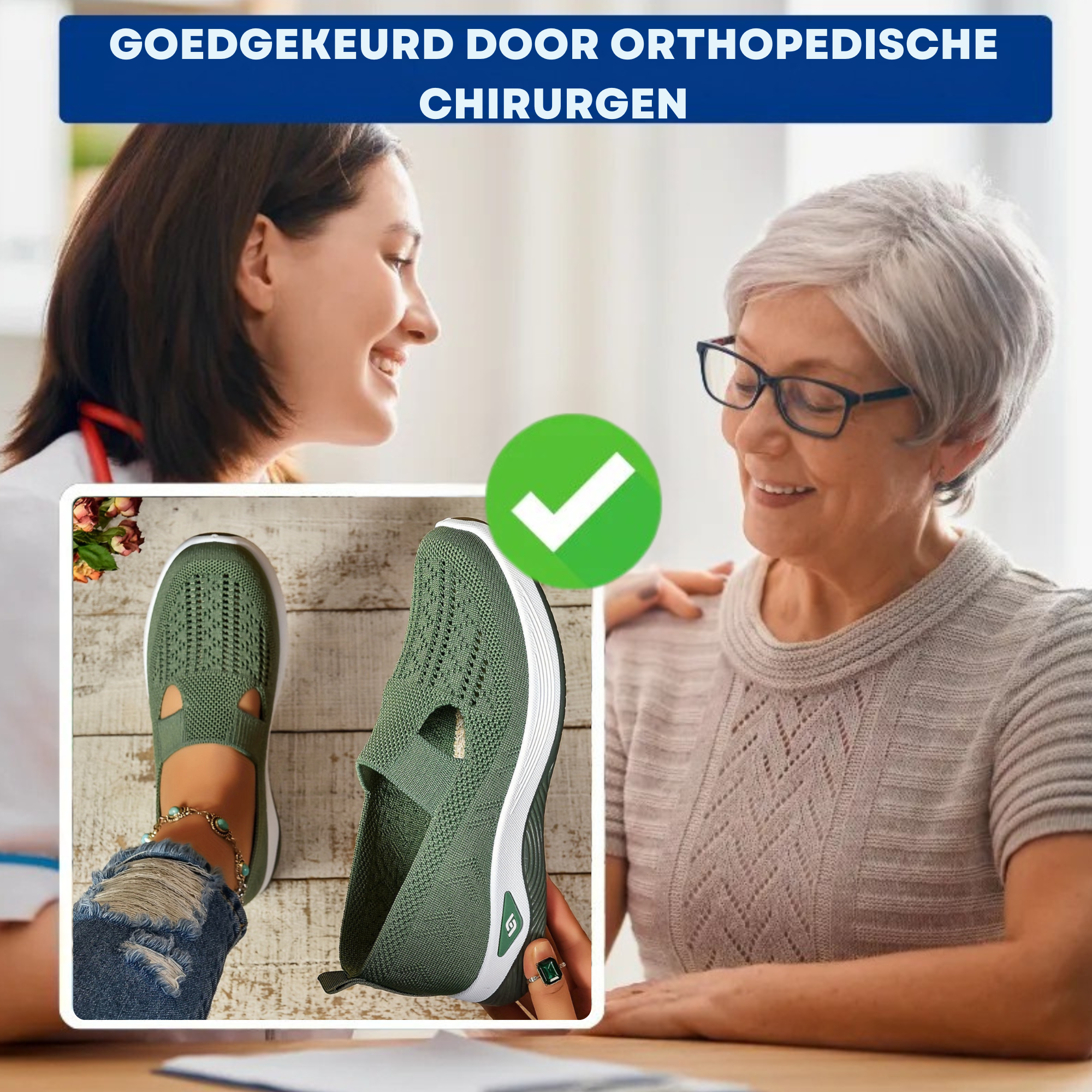 Emma ComfortFit Schoenen