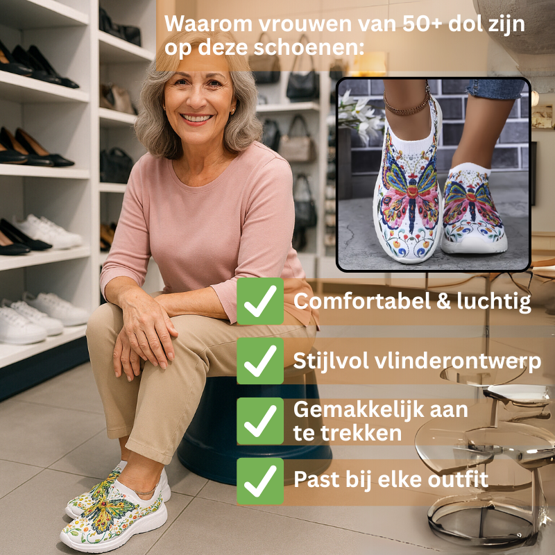 Mila Vlinder Sneakers
