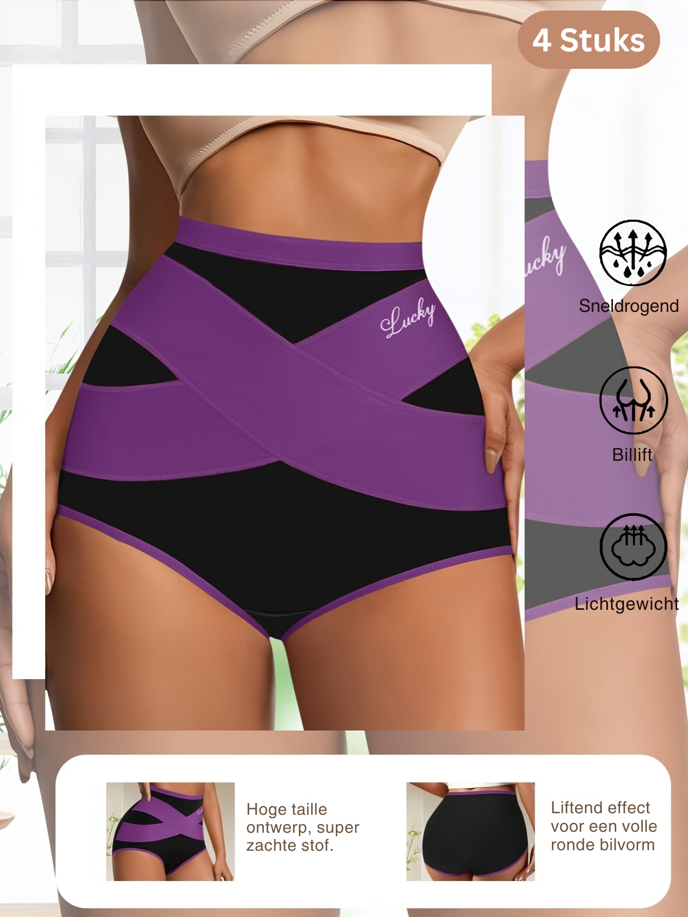 Lucky Damesslip 2+2 Gratis