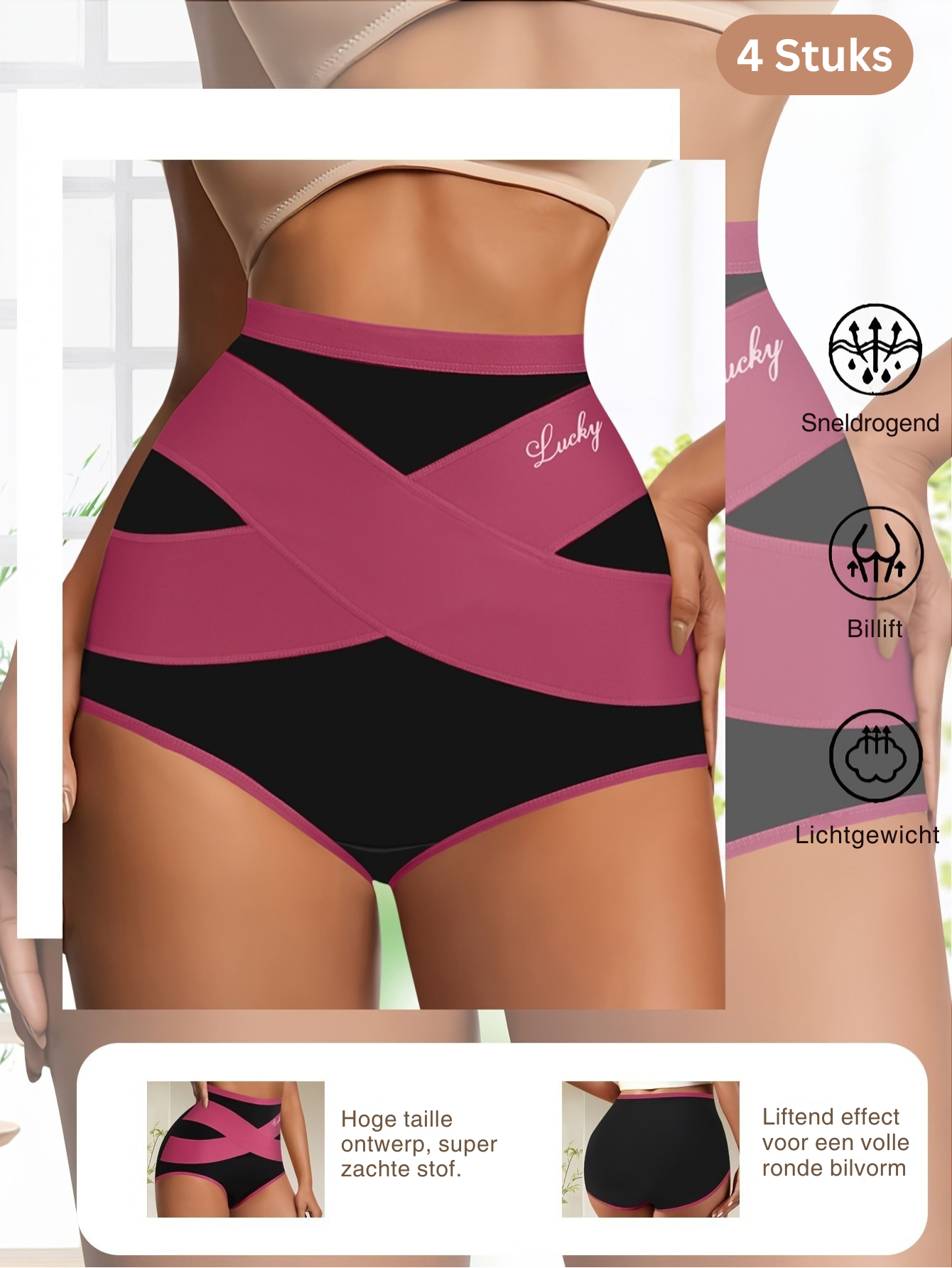 Lucky Damesslip 2+2 Gratis