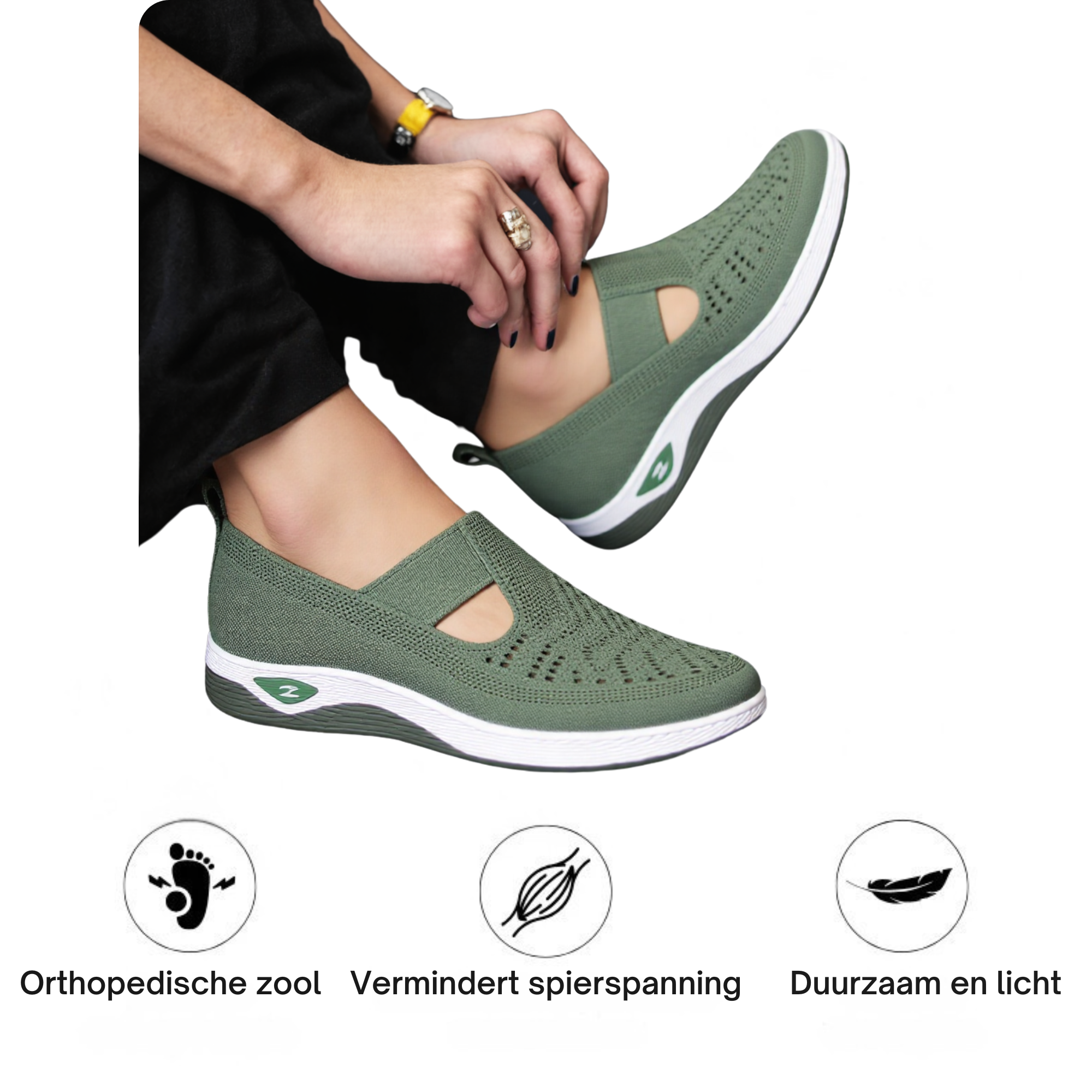 Emma ComfortFit Schoenen