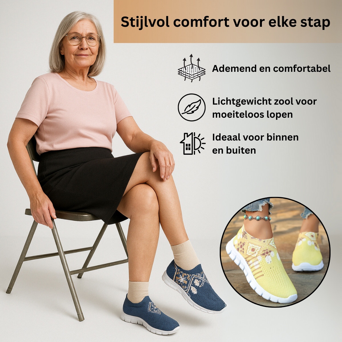 Zoë ComfortStep Sneakers