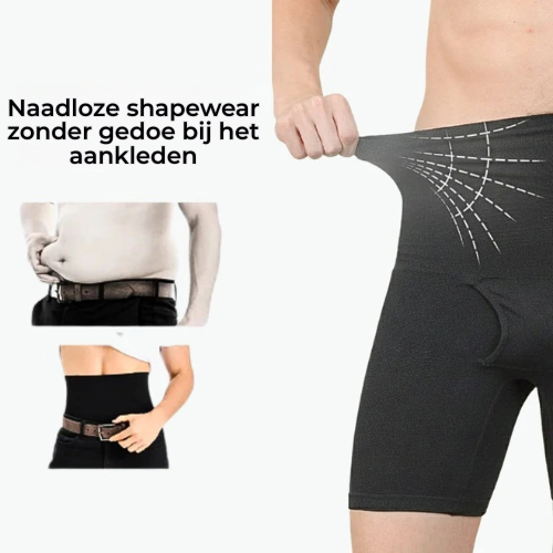 Leon | Ergonomische Compressie boxershort